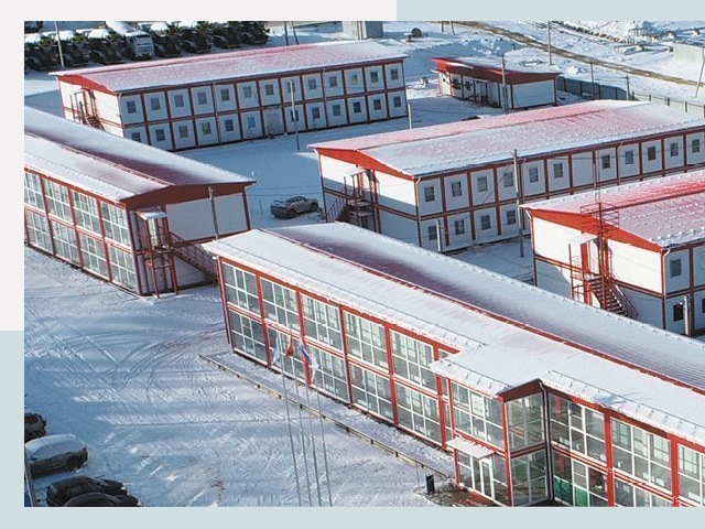 Решения для вахтовых поселков от СтальСтрой-Нль по цене 622 руб.