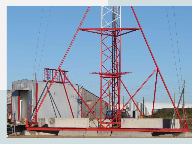 Установка мачт связи в Нальчик от 622 руб.